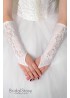 P15 mănuși de nuntă