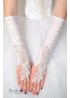 P31 довгі рукавички для нареченої