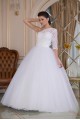 Zara - A-line  wedding dress